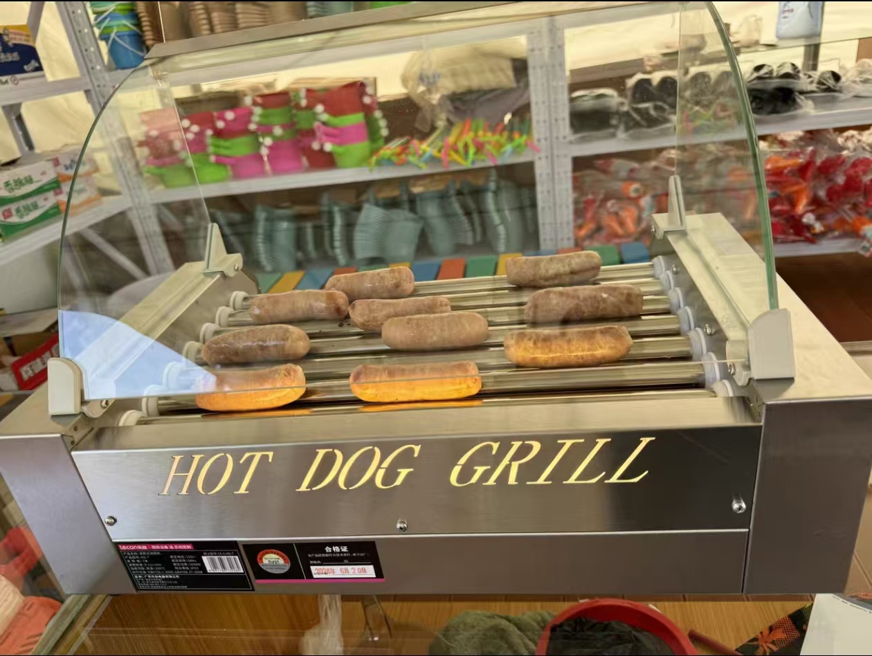Img